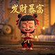中国电竞